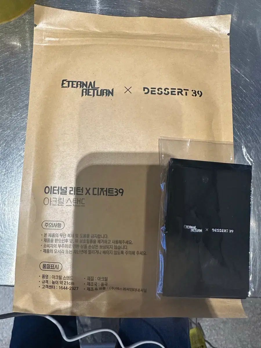 エターナルリターンXデザート39 アクリル ジオラマ フォトカード