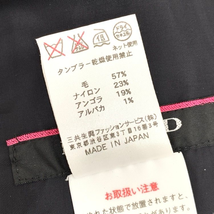 レオナール リバーシブル コート ウール アンゴラ混 総柄 トリム 11 LEONARD レオナール リバーシブル コート ウール アンゴラ混 ブラック
