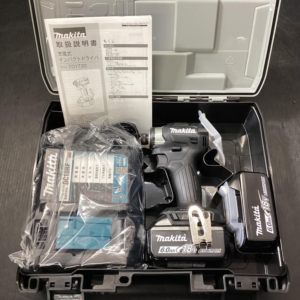 V充電式インパクトドライバ 203