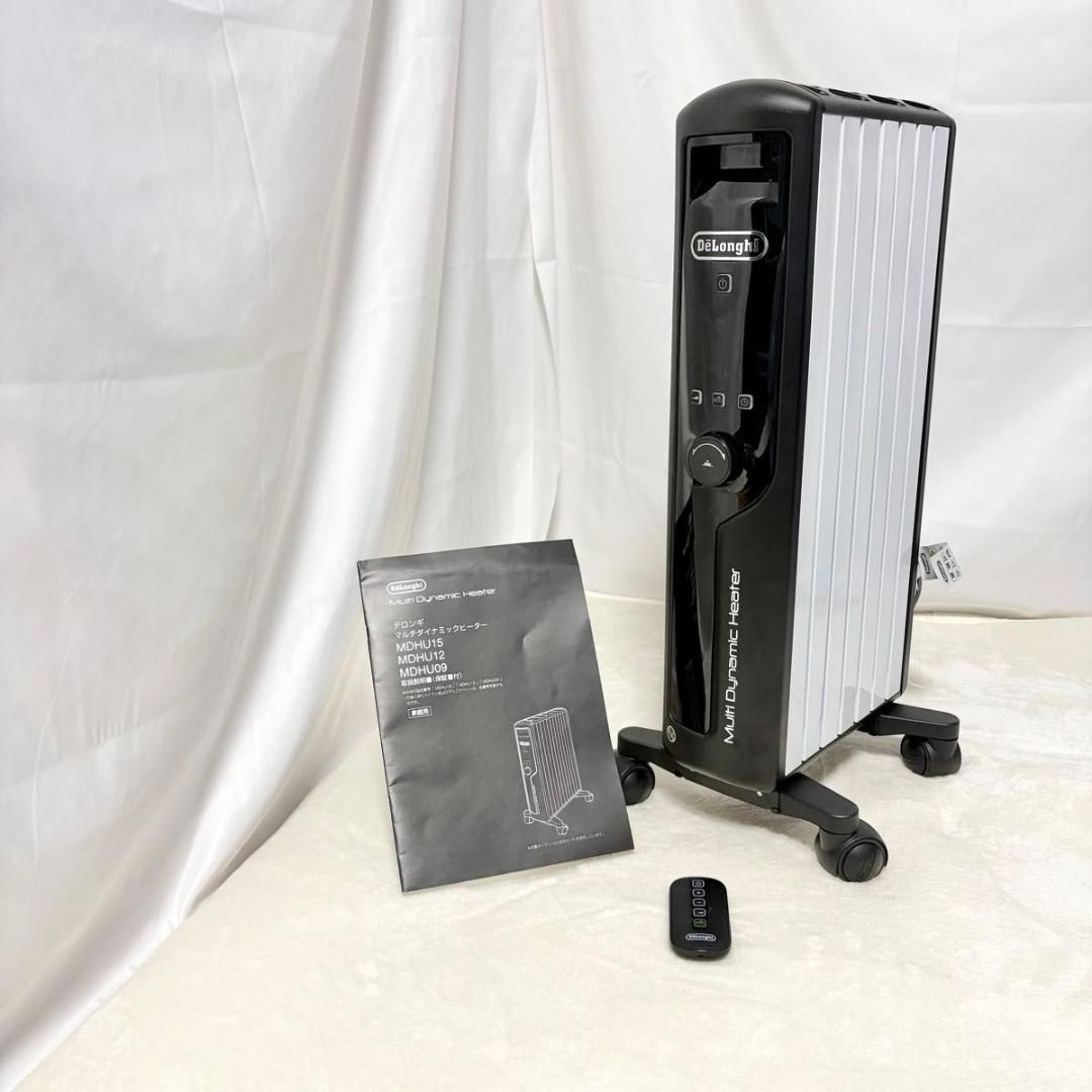 美品 デロンギ マルチダイナミックヒーター MDHU09-BK - メルカリ