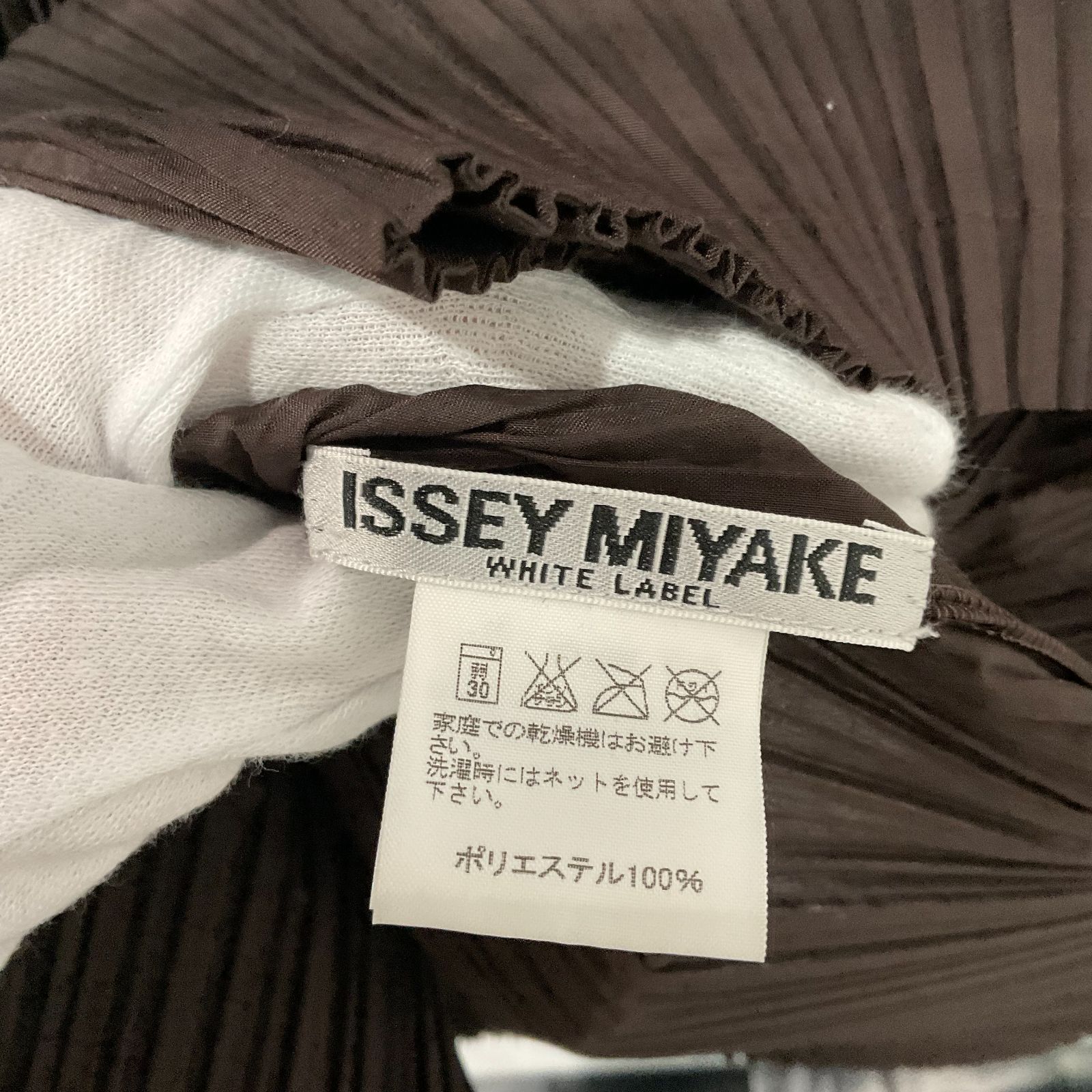 ISSEY MIYAKE シャツ シャツ トップス メンズ