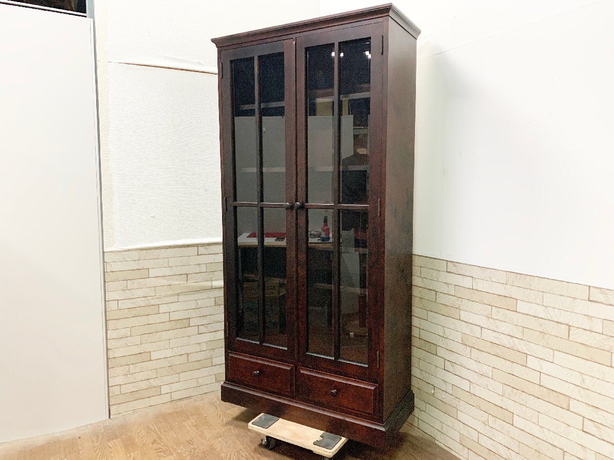 ◇和光 北海民芸 書棚 樺材 木製 本棚 飾り棚 収納棚 民芸家具