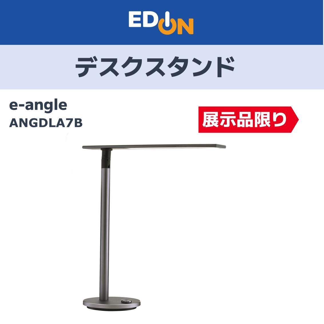 ella selectshop カーボードセーラーコート　ネイビー　フリーサイズ ella selectshop カーボードセーラーコート ネイビー フリーサイズ