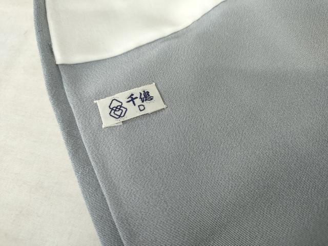 平和屋着物○創業460年・千總 色無地 花鳥丸地紋 淡藤色 小田急百貨店