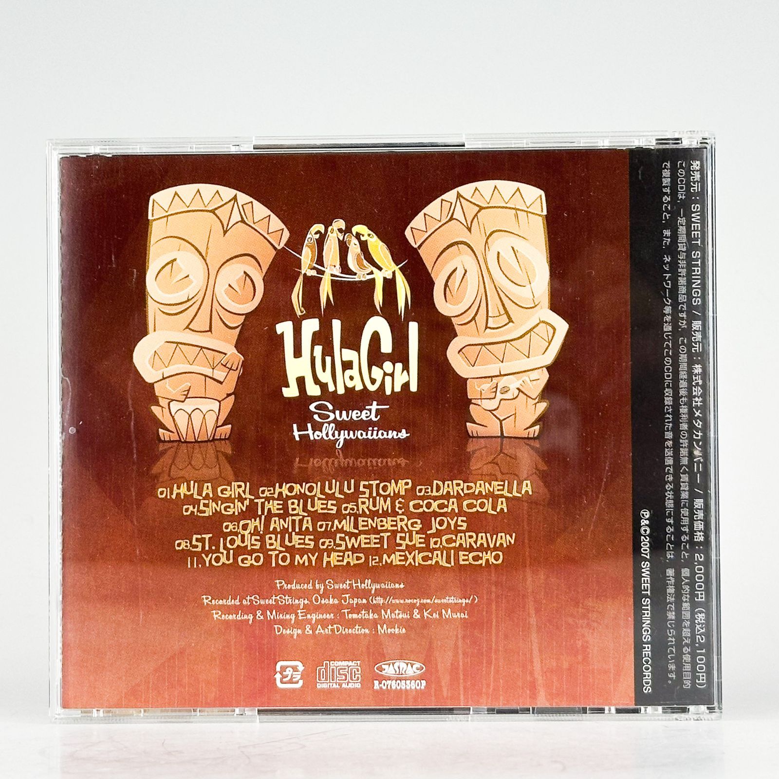 洋楽 AOR CD Hawaii LEAHI/ girls 洋楽 AOR CD Hawaii LEAHI/ girls