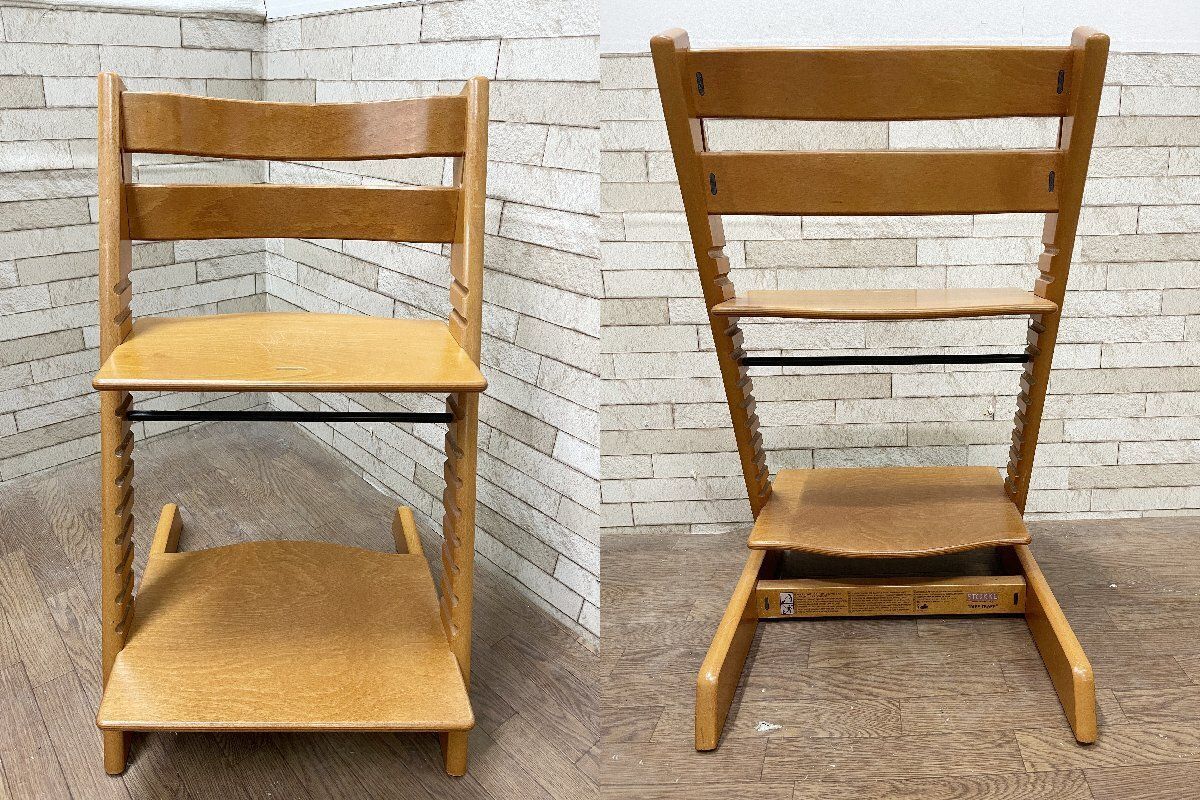 ストッケ STOKKE トリップトラップ ハイチェア キッズチェア ベビーチェア 子供椅子 木製 ブラウン 北欧スタイル 定価約3.5万 畑1203