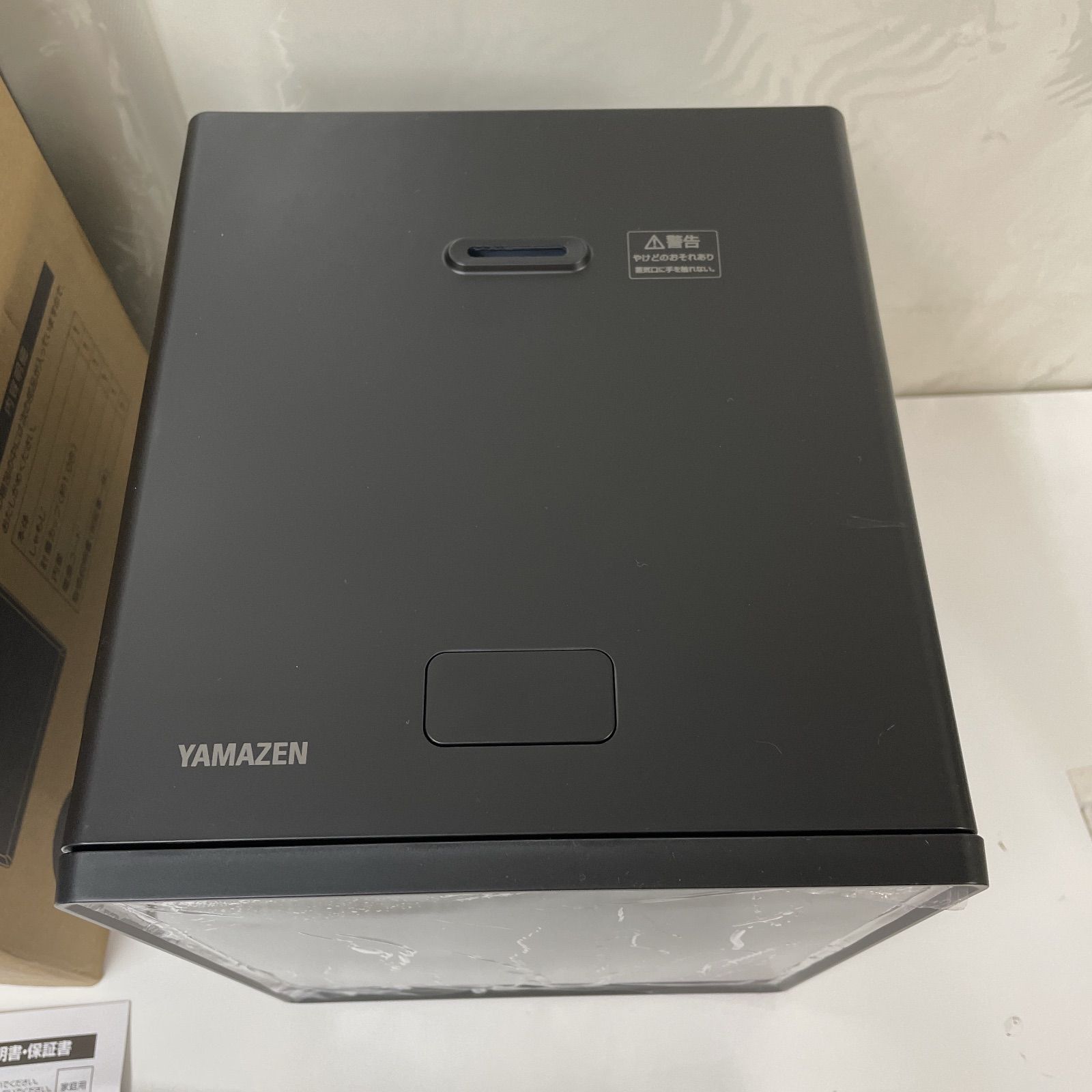 YAMAZEN 炊飯ジャー