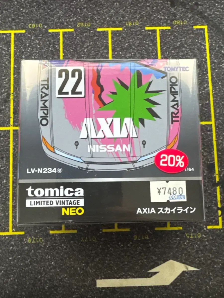 トミカ リミテッド ヴィンテージ AXIA スカイライン