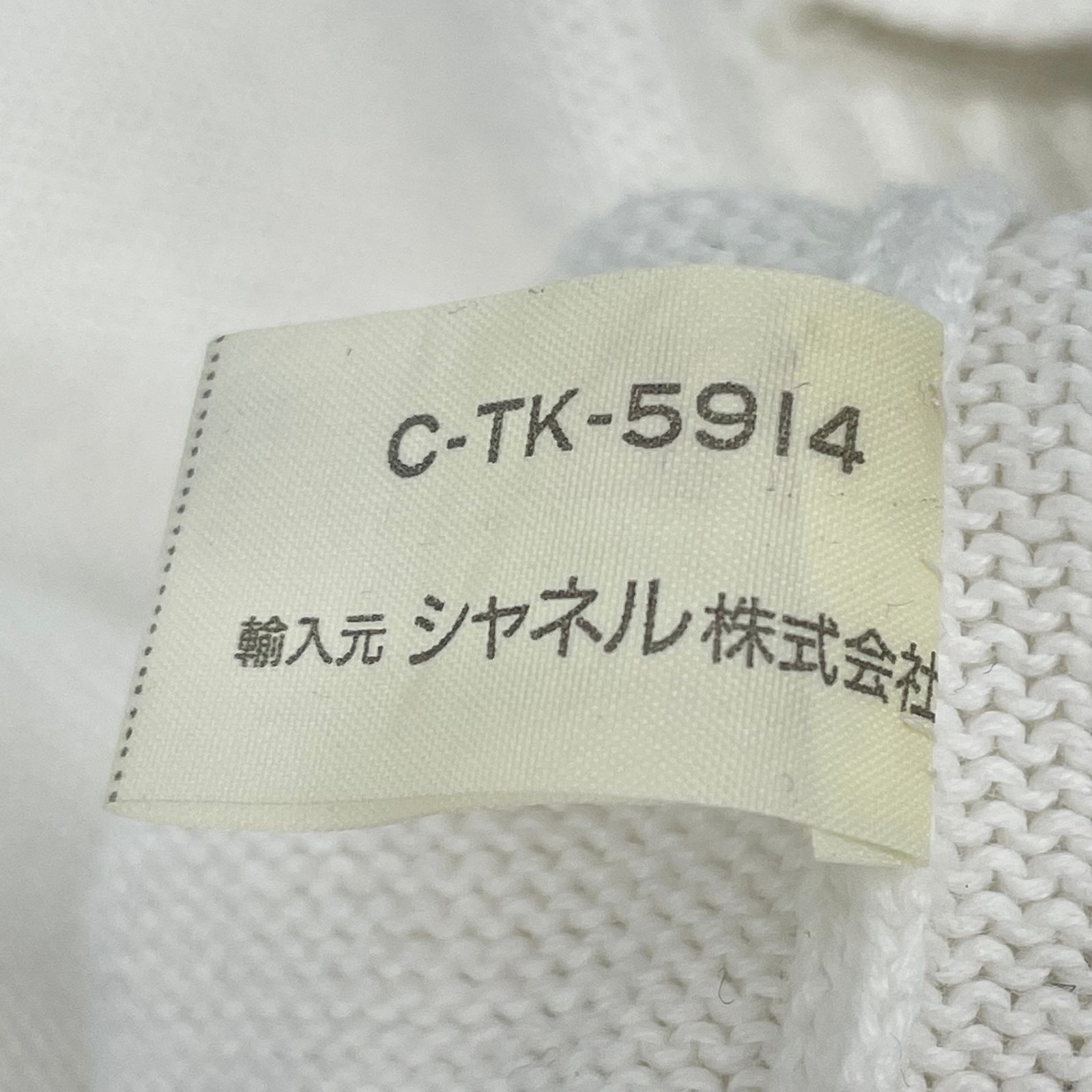 シャネル Tシャツ