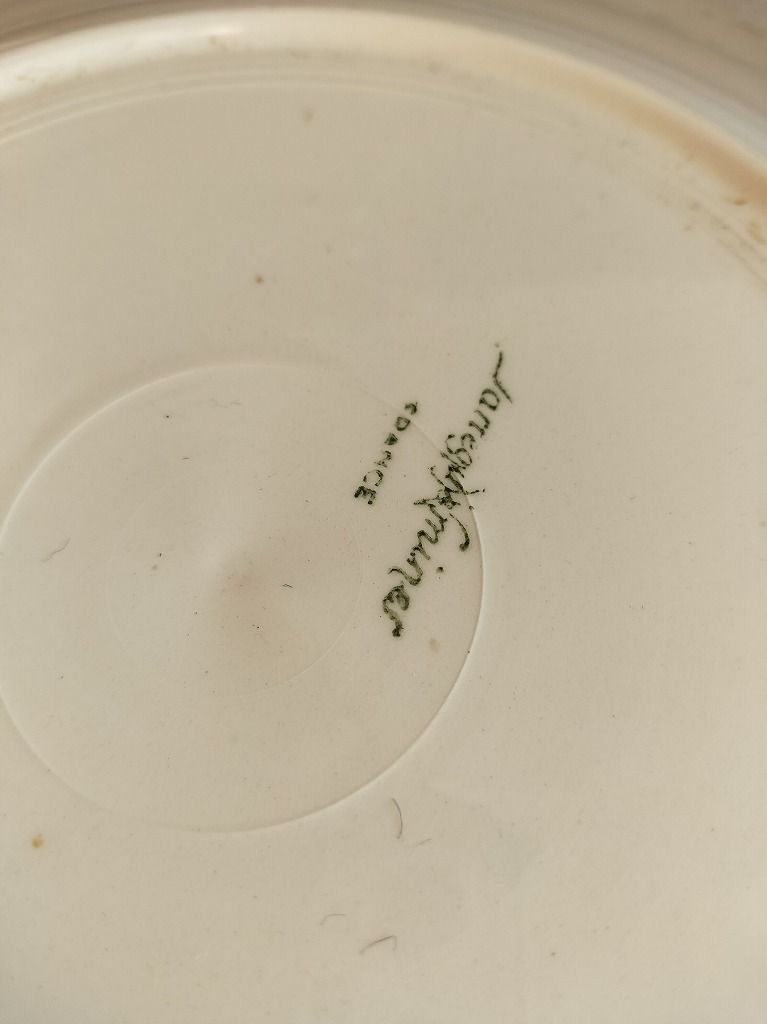 短期出品 サルグミンヌ 花リム 平皿 フランスアンティーク 2枚セット