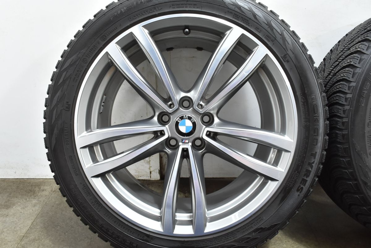 ハッカペリッタR 3