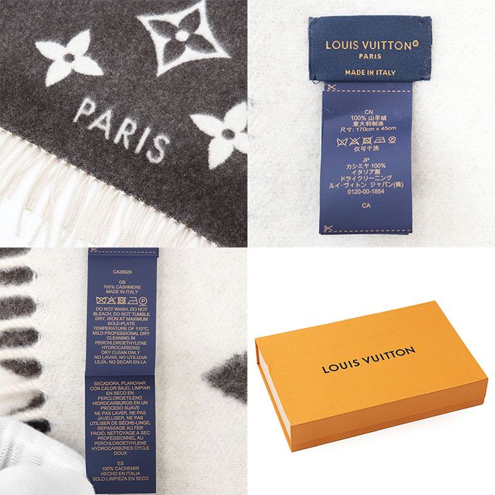 極美品】LOUIS VUITTON ルイ・ヴィトン マフラー エシャルプ
