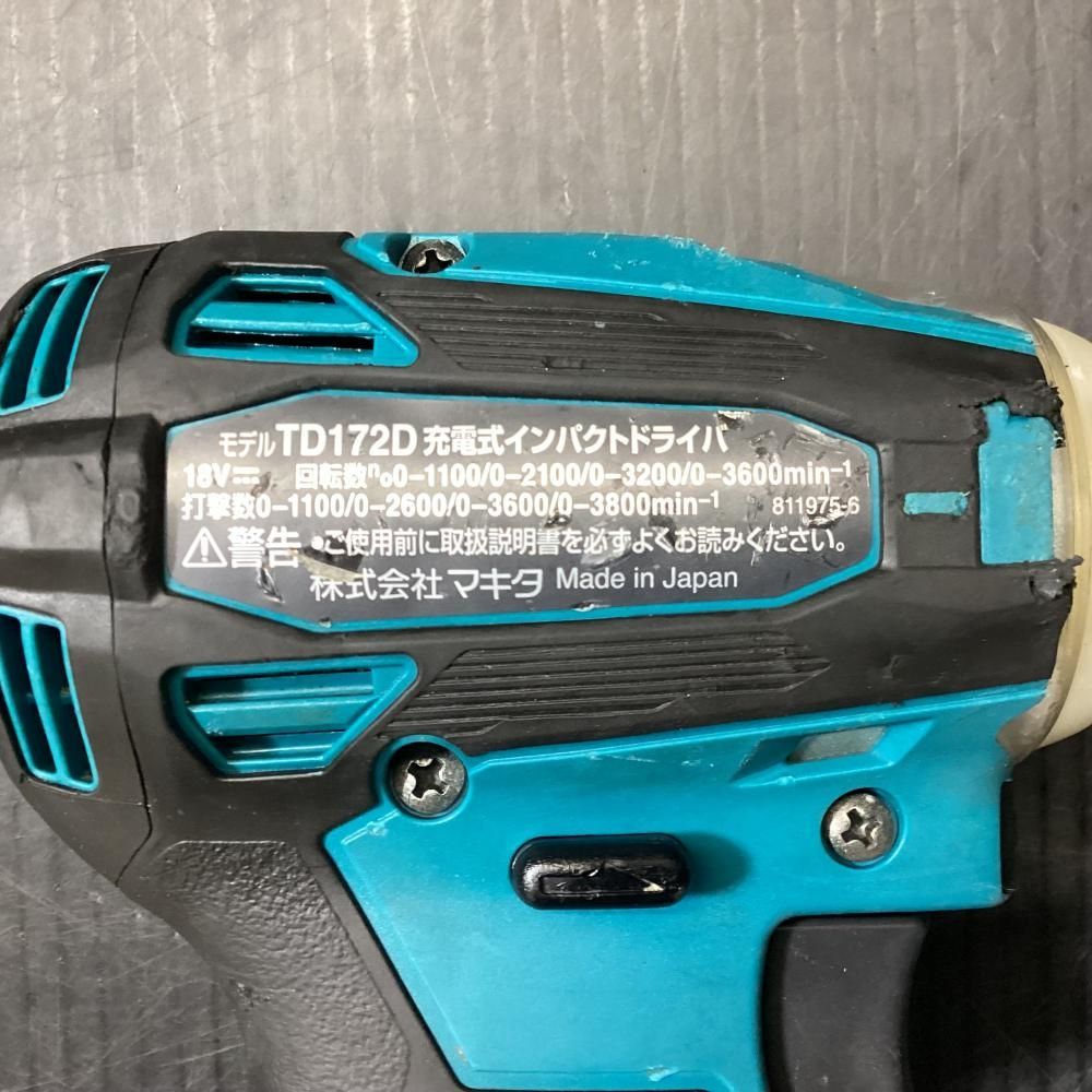 makita|マキタ TD