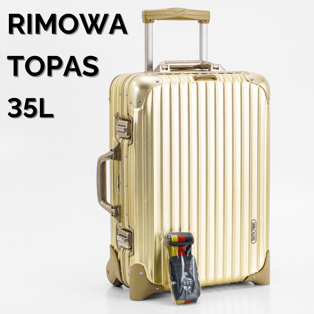 RIMOWA リモワ TOPAS トパーズ 35L 機内持ち込み 2輪 TSAロックベルト