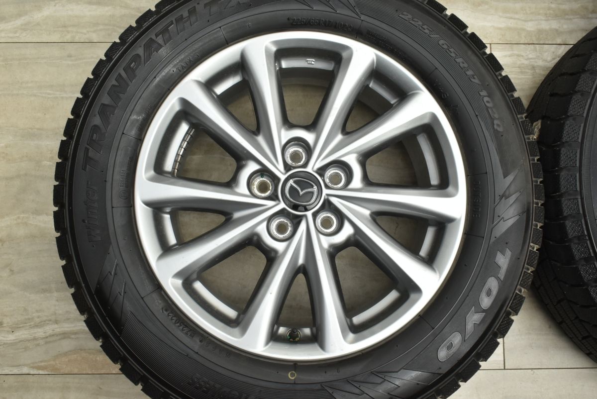 バリ溝】マツダ KF型 CX-5 純正17in 7J +45 PCD114.3 トーヨー