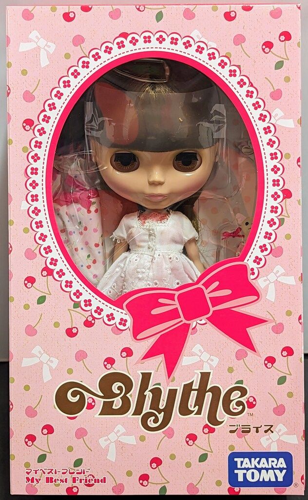 タカラトミー ネオブライス マイベストフレンド