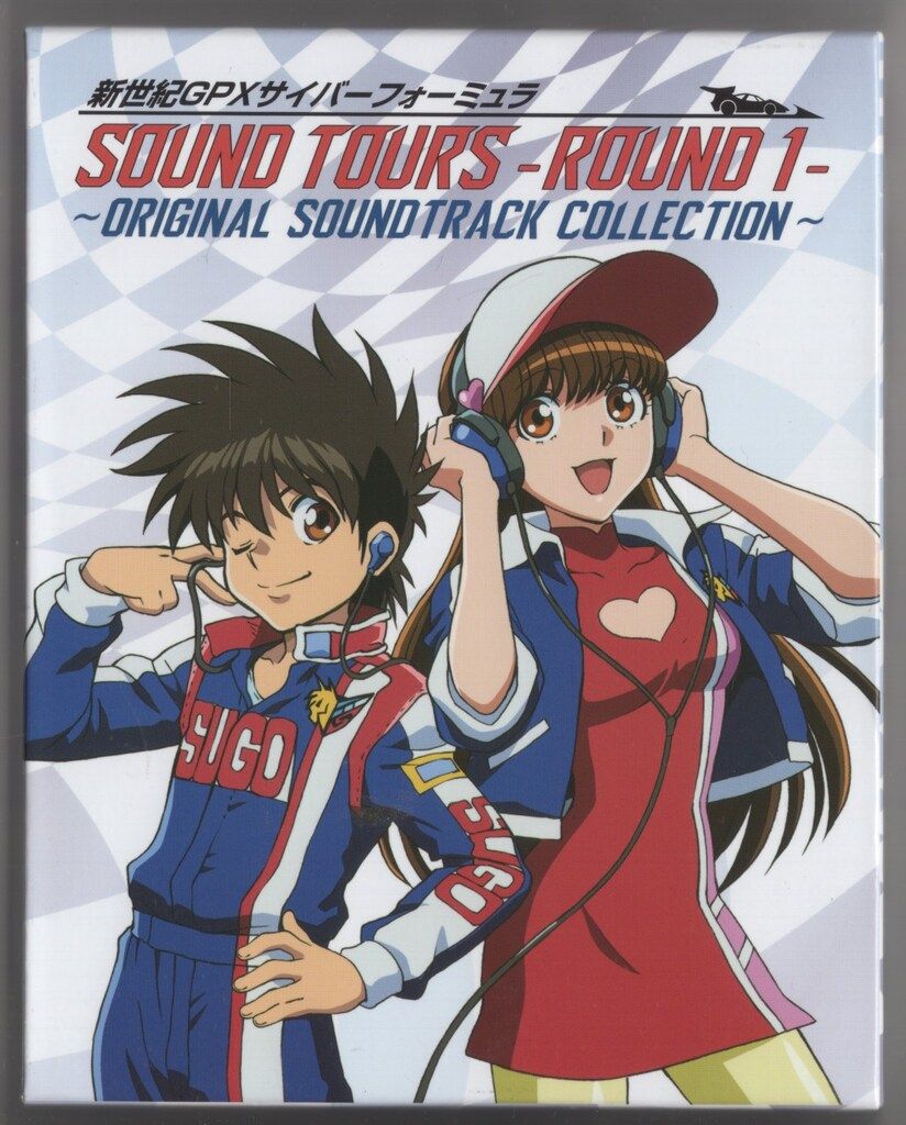 アニメCD 新世紀GPXサイバーフォーミュラSOUND TOURS ROUND 1 ORIGINAL SOUND TRACK
