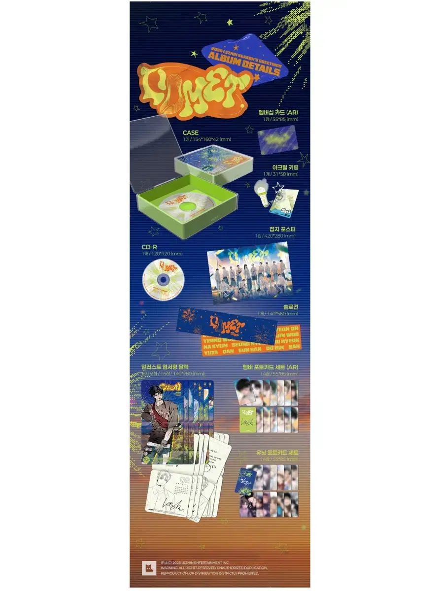 レジン シーグリ lezhin season greeting フジツボボーイ発火 Jinx