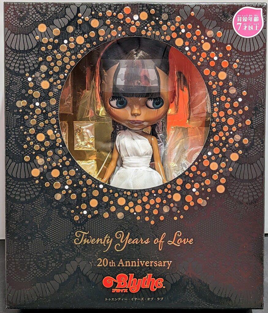 タカラトミー ネオブライス トゥエンティー イヤーズ オブ ラブ