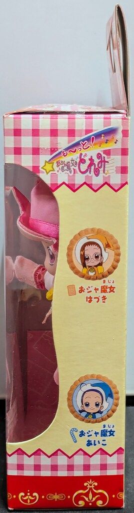 激レア】おジャ魔女どれみ コロンタップアトマイザー 最終値下げ お