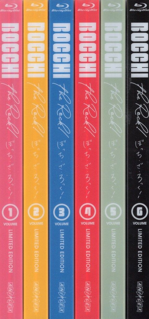 アニメBlu-ray ぼっち・ざ・ろっく! 完全生産限定版 全6巻 セット 公式