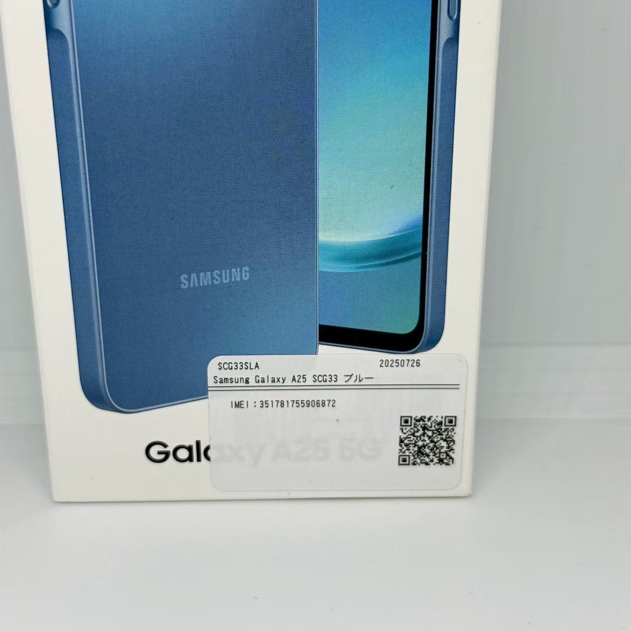 GalaxyA25 5G SCG33 ブルー - メルカリ