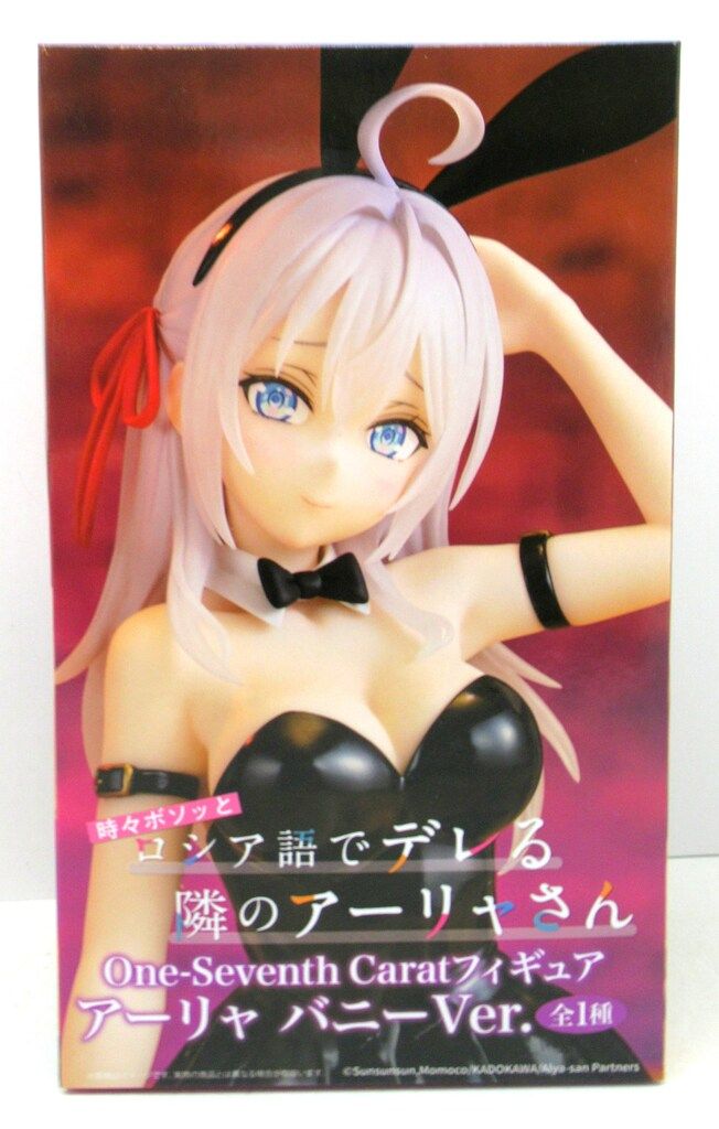 システムサービス株式会社 One Seventh Caratフィギュア アーリャ