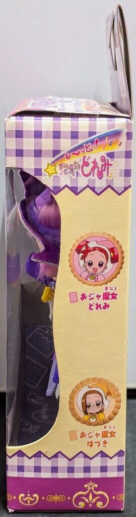 バンダイ もーっと!おジャ魔女どれみ スウィートフレンズ おジャ魔女