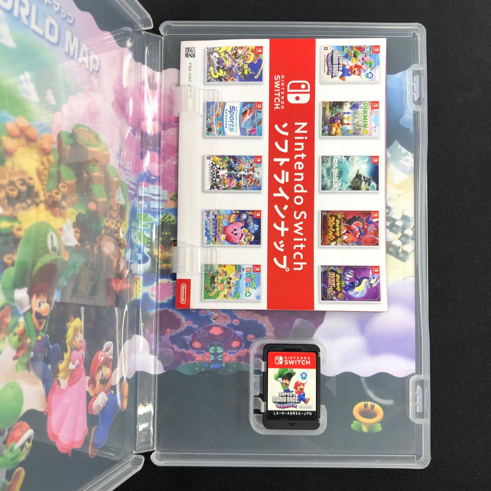 スーパーマリオブラザーズ ワンダー & U デラックス セット Switch スーパーマリオブラザーズ Uデラックス ワンダー セット