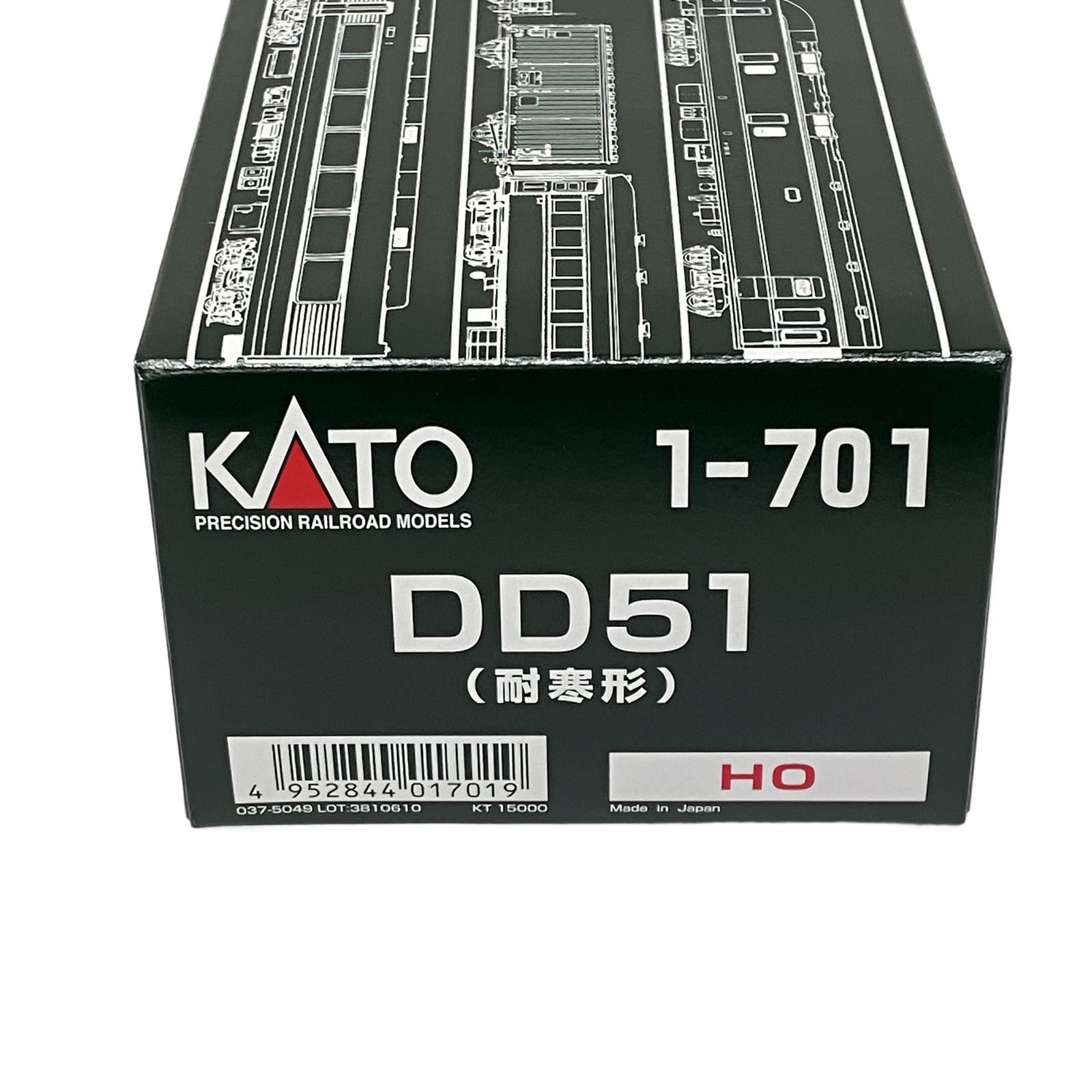  KATO 1 701 DD 51 耐寒形 ディーゼル機関車 鉄道模型 HOゲージ HOゲージ 鉄道模型