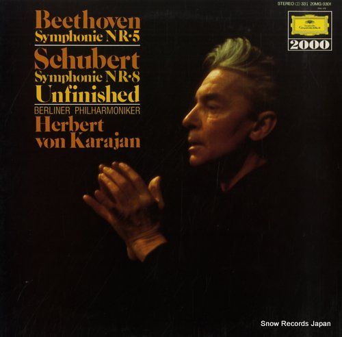 レコード】ヘルベルト・フォン・カラヤン 運命／未完成 20MG0301