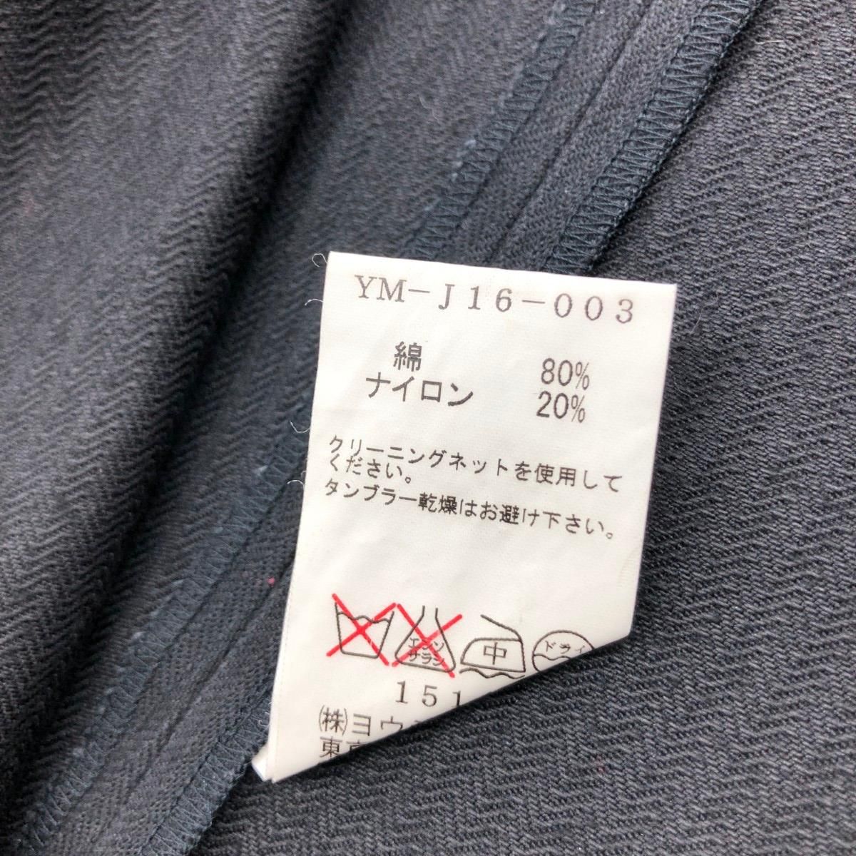 Y's ワイズ テーラードジャケット サイズ:4 ヘリンボーン オファー