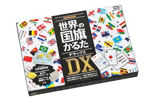 宮崎大学 赤本 教学社 大学入試シリーズ 過去問 0 最近3ヵ年 大学