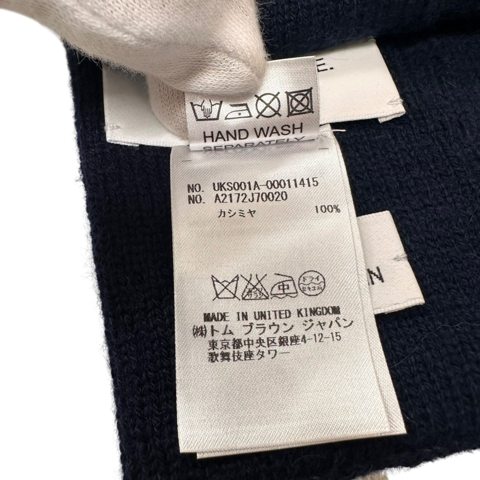 THOM BROWNE /トム・ブラウン カシミヤ製4バーストライプベビー