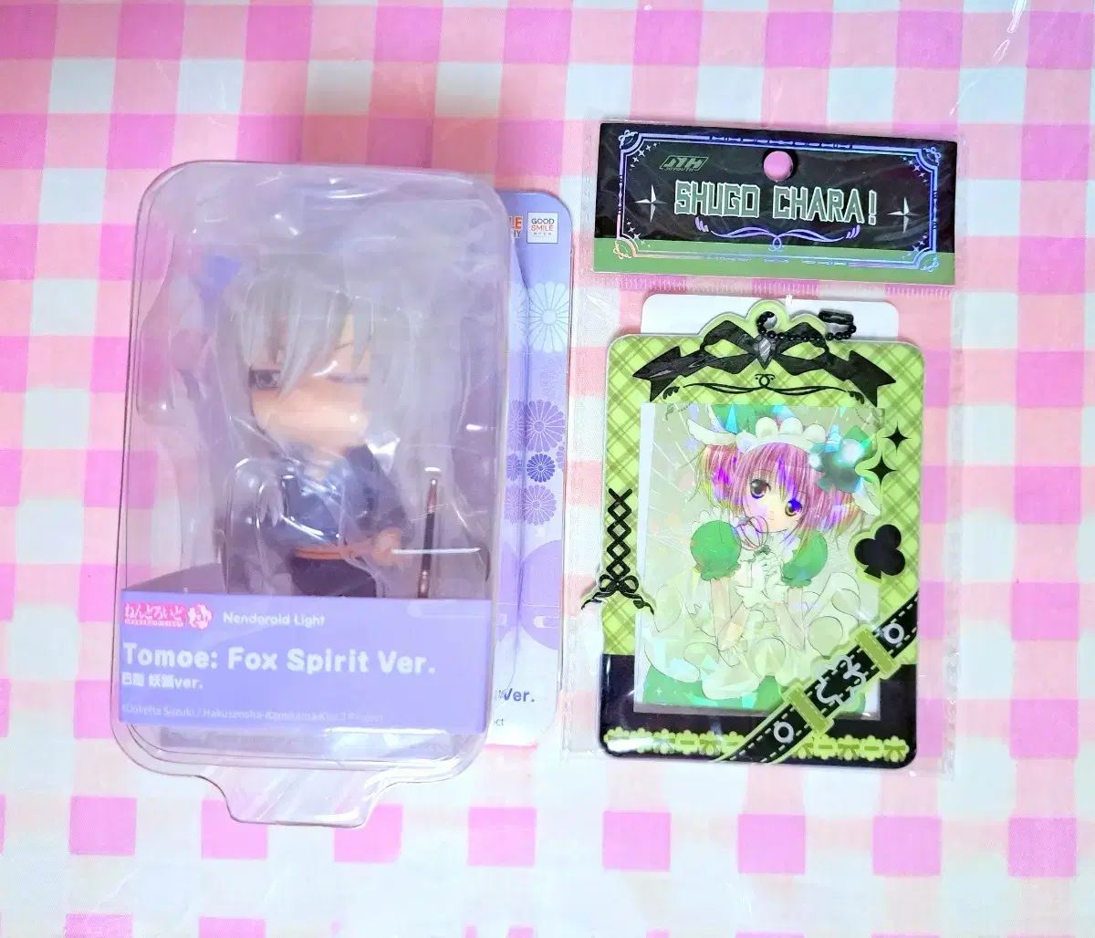 昆虫飼育用 硬質クリアボトル 800cc 90個 ②