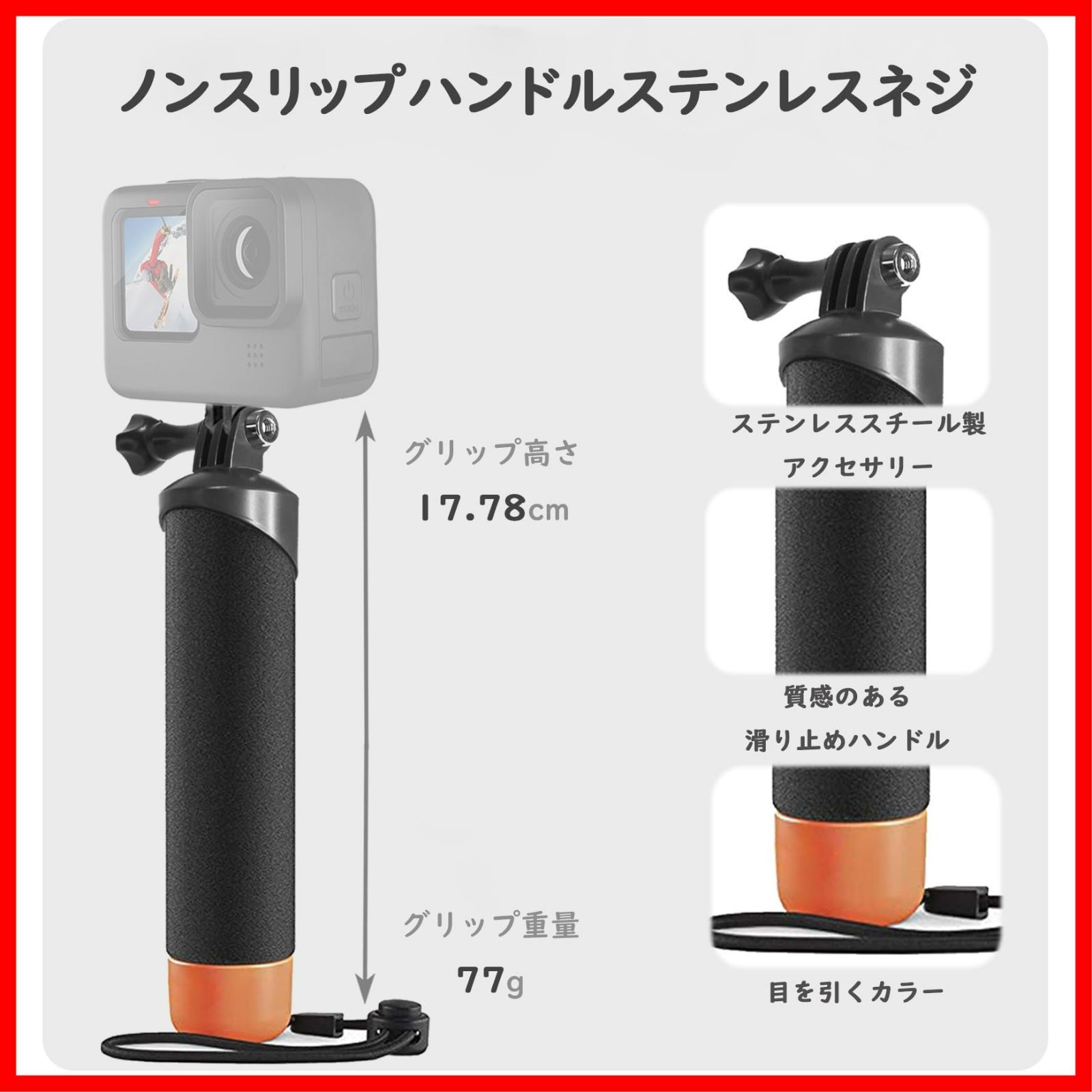 ace 、Insta360 5pro/4/3/2/1 pro2/ace action pro/X5/X4/X3など 13/12 