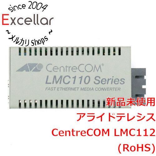 bn:14] 【新品(開封のみ)】 アライドテレシス メディアコンバーター