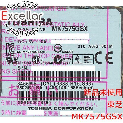 希少!! ​安積蒸溜所 小売 阿尺 ANCIENT No.17136