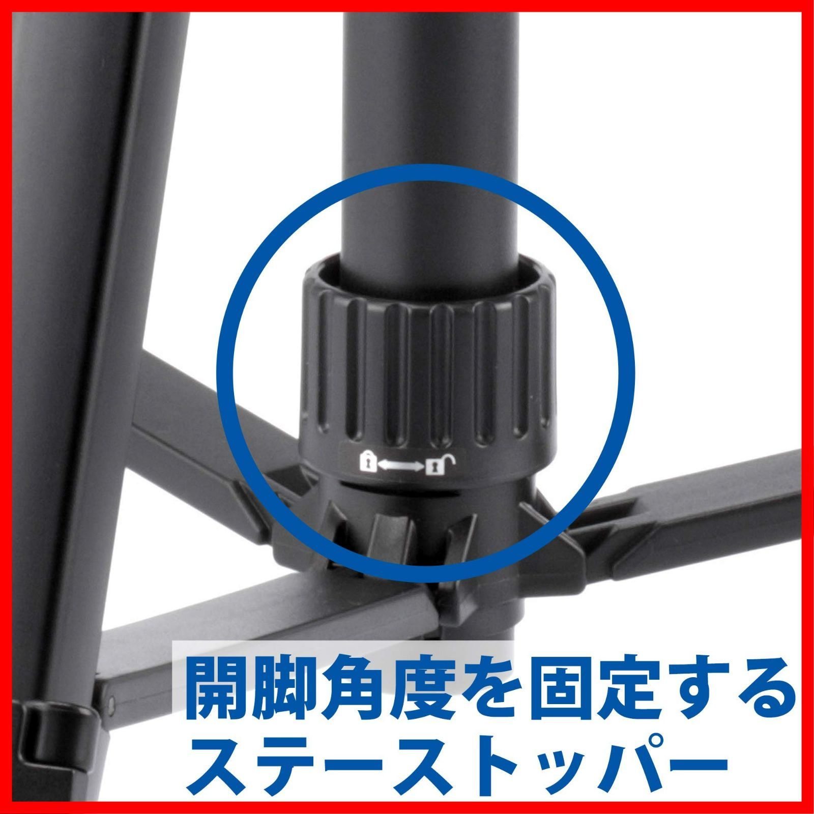 EX 640 II ファミリー三脚 AZ 4段 レバーロック 全高170 cm Velbon 脚径26 mm 中型 3 Way雲台 DIN規格クイックシュー対応 ベルボン アルミ脚 脚 黒