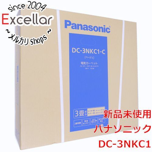 bn 17 Panasonic 着せ替えカーペット セットタイプ DC 3 NKC 1 C ベージュ