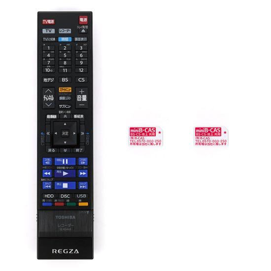 bn:17] 東芝 HDD/3チューナー搭載 ブルーレイレコーダー REGZAタイム