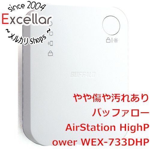 20年製 BLIZZAK VRX 215/55R17 宅配
