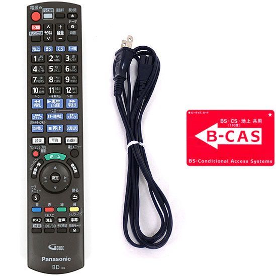 bn:15] Panasonic ブルーレイディスクレコーダー おうちクラウド