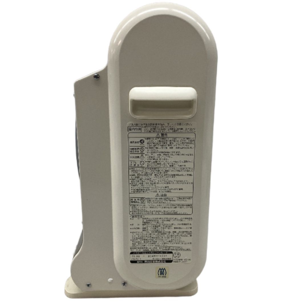 Iwatani CB-FH-1 イワタニ カセットガスファンヒーター 家電 中古