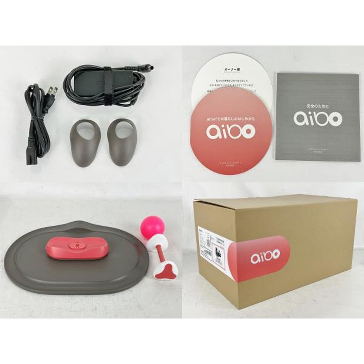 SONY aibo ERS-1000 アイボ アイボリーホワイト バーチャルペット