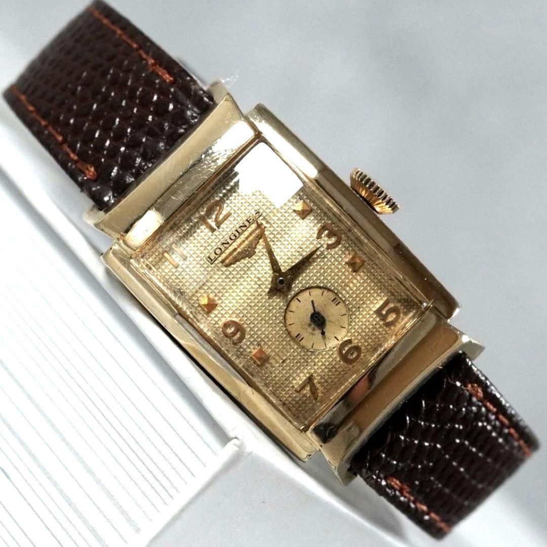 激 ロンジン 腕時計 メンズ 手巻き レクタングル 角型 カットガラス ワッフル文字盤 格子柄 スモセコ 1950 s antique レトロ 稼働品 金張り ゴールド アラビア数字 機械式 アールデコ