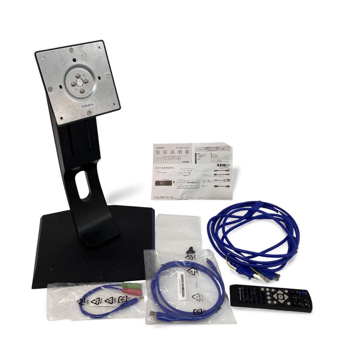 IODATA EX- -B 2 ゲーミングモニター 31.5インチ GigaCrysta アイ オー データ 訳有