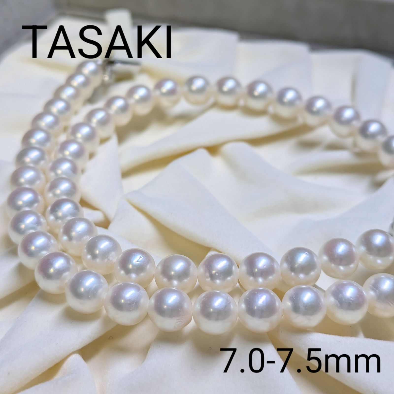TASAKI アコヤパールネックレス SV 7.0-7.5mm 29.8g 本真珠 田崎真珠