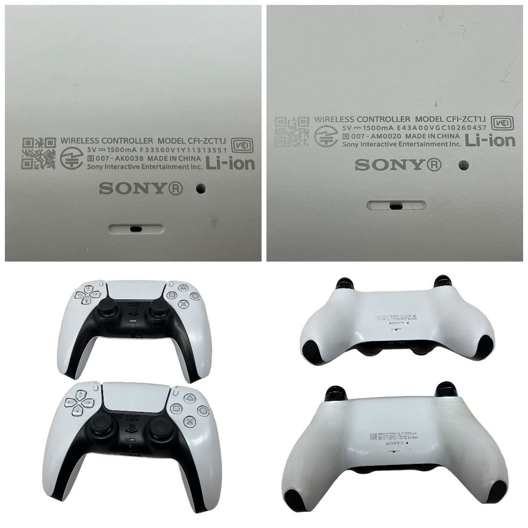 SONY