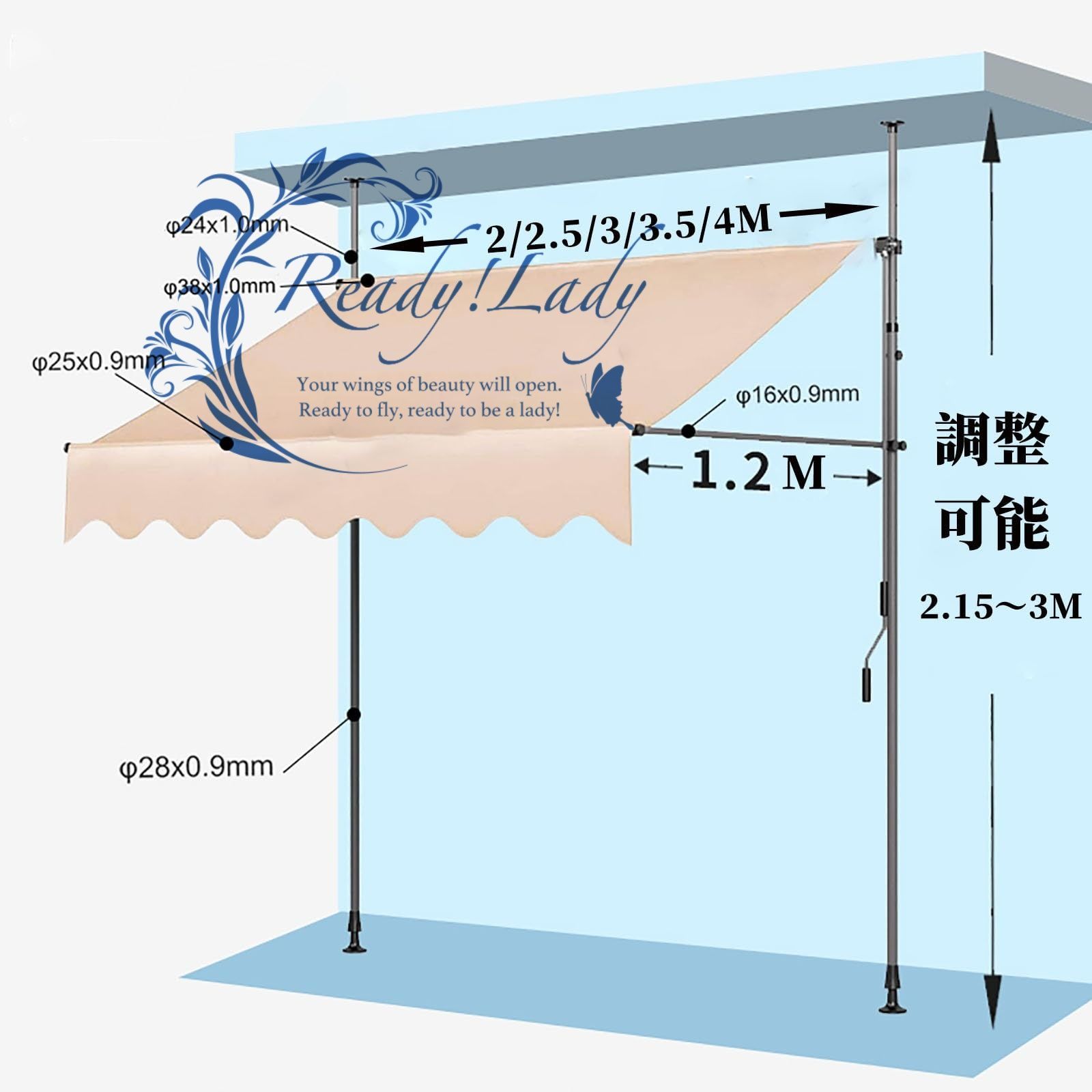 オーニング オーニングテント 伸縮タイプ 日よけ 巻き取り式 サンシェード ベランダ 目隠し バルコニー カーテン 日除け シェード 日焼け止めと雨よけ 店舗 中庭 庭園に最適 2.5 M